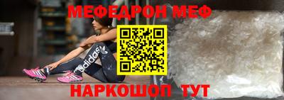 скорость Среднеуральск