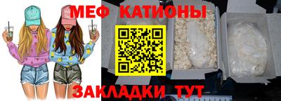 кокаин Ставрополь