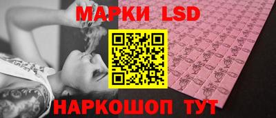скорость Среднеуральск