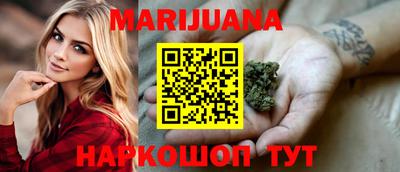 скорость Среднеуральск