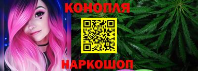 кокаин Ставрополь