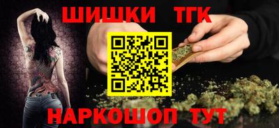 скорость Среднеуральск
