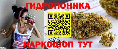 скорость Среднеуральск