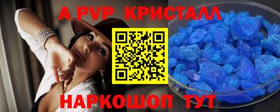 скорость Среднеуральск