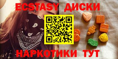 стафф Старая Купавна