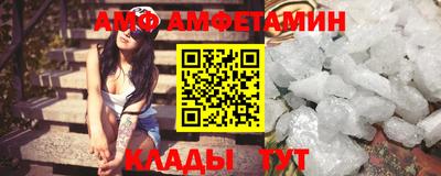 скорость Среднеуральск