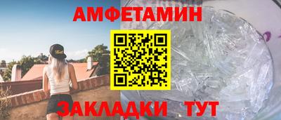 кокаин Ставрополь