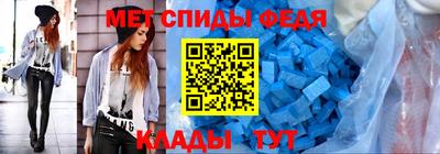 кокаин Ставрополь