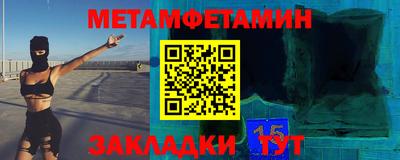 скорость Среднеуральск