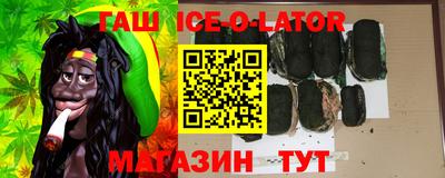 скорость Среднеуральск