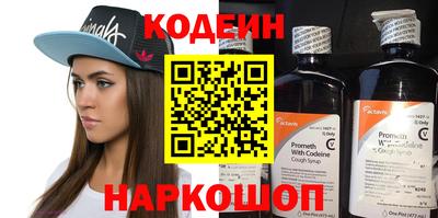 скорость Среднеуральск