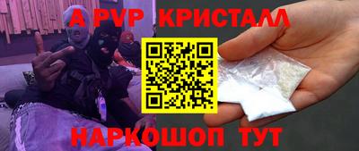 скорость Среднеуральск