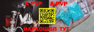 скорость Среднеуральск