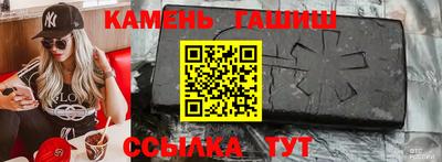 скорость Среднеуральск