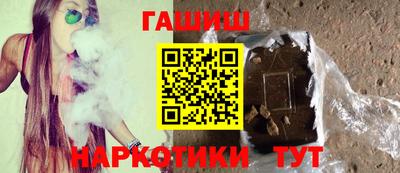 стафф Старая Купавна